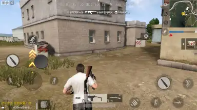 PUBG Mobile: Marching скриншот 5
