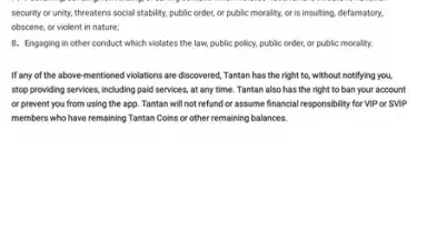 Tantan скриншот 2