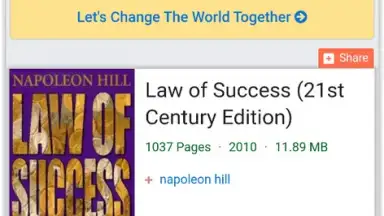 Pdf drive скриншот 5