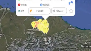 Earthquake+ скриншот 9