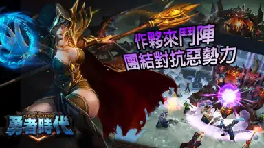 ageofwarriors скриншот 3