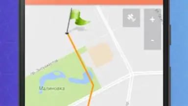 Сириус: трекер для GPS часов скриншот 7