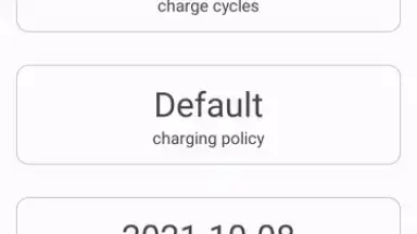 Batt скриншот 1