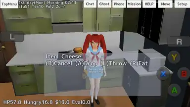School Girls Simulator скриншот 9
