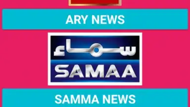 LiveTV скриншот 4