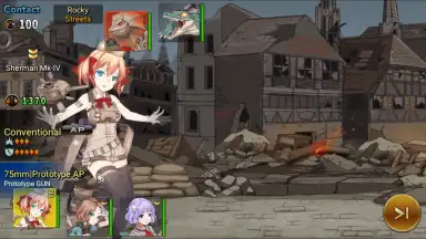 Panzer Waltz скриншот 1