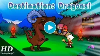 Destination: Dragons! скриншот 1