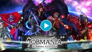 Jobmania Eternal Dungeon скриншот 1
