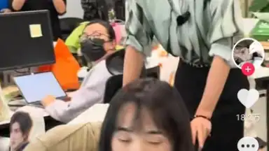 Douyin скриншот 15