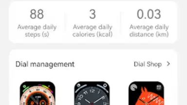 GFit Pro скриншот 3