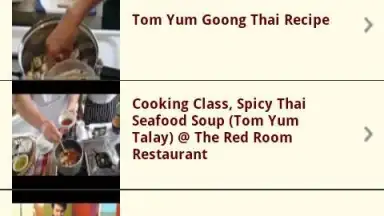 ThaiFood скриншот 4