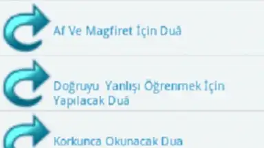 Dualar скриншот 2