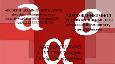 Docs Viewer скриншот 7