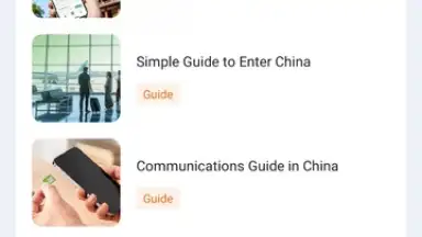 Nihao China скриншот 5