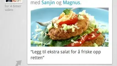 Rimi Pluss скриншот 3