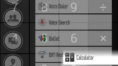 SAO Launcher скриншот 5