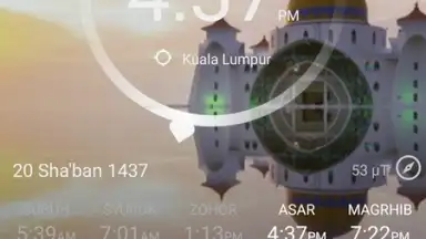 SalamMuslim скриншот 5