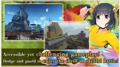 Onigiri HEROES скриншот 4