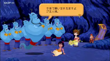 KINGDOM HEARTS Uχ Dark Road (JP) скриншот 2
