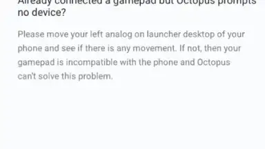 Octopus скриншот 4