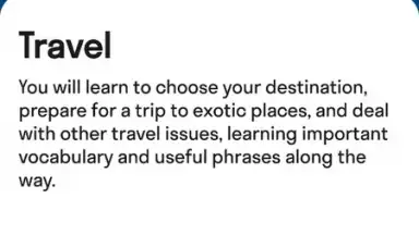 Skyeng скриншот 3