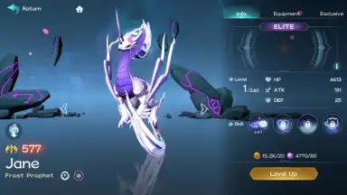 Evolution: Dragon X скриншот 9