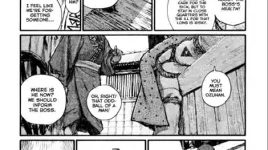 Manga Master скриншот 13