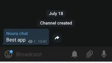Noura Chat скриншот 20