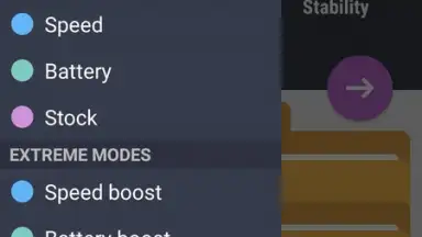 Root Booster скриншот 1