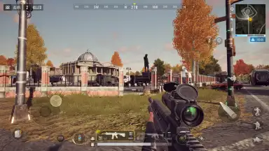 New State Mobile скриншот 2