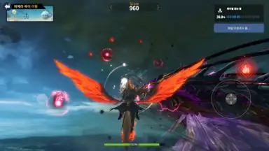 Icarus Eternal скриншот 3