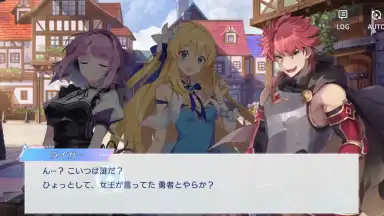 OZ Re:write скриншот 8