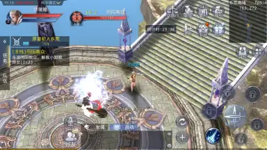 Dark Faith скриншот 2