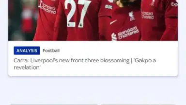 Sky Sports скриншот 1