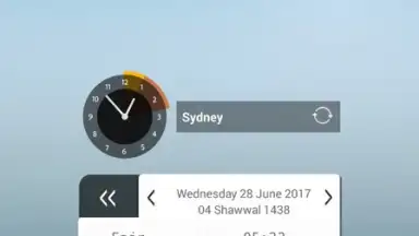 Salatuk Prayer time скриншот 6