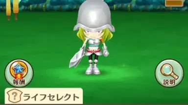 Fantasy Life Online скриншот 12