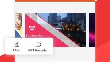 WPS Office скриншот 16
