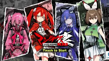 Magical Girl Destroyers Kai скриншот 1