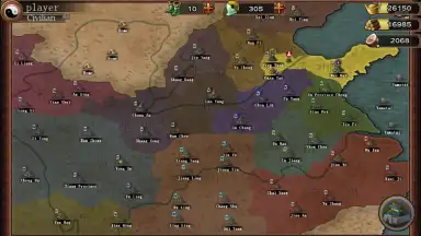 ThreeKingdoms Conqueror скриншот 5