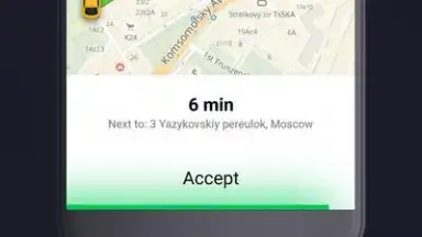 Taximeter скриншот 2