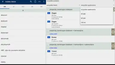 eMPendium скриншот 7