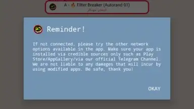 BD NET VPN скриншот 1