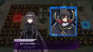 Code Geass: Lost Stories (JP) скриншот 11