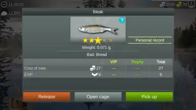 My Fishing World скриншот 1