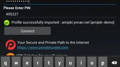 OpenVPN Connect скриншот 3