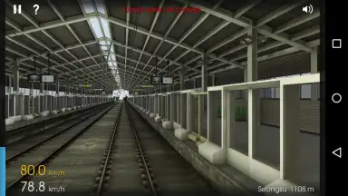 Hmmsim - Train Simulator скриншот 5