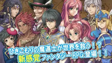 Unlucky Hero скриншот 6