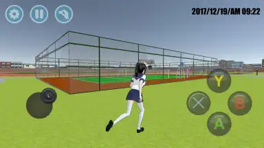 High School Simulator 2018 скриншот 16