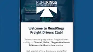 DFDS скриншот 5