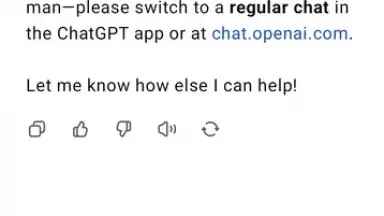 ChatGPT скриншот 8